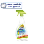 پاک‌کننده سطوح حمام و شیرآلات ۷۰۰ میلی لیتر اکتیو