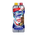 لوله باز کن رافونه 1.1 کیلوگرم بسته 2 عددی