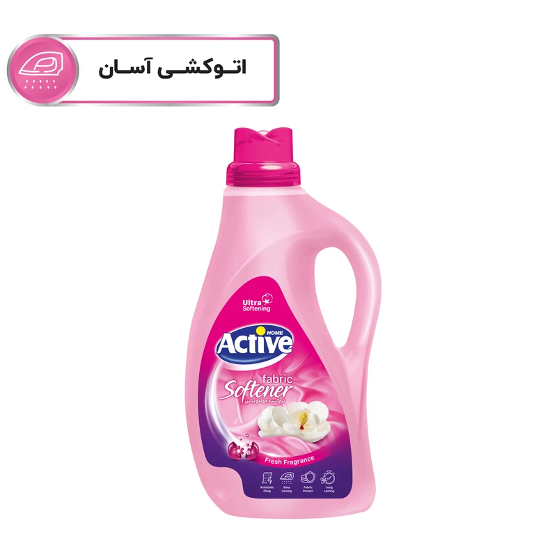 7f1898200b9ffafa28e523ff1de96a4edb73d157_1699094401 نرم کننده حوله و لباس اکتیو مدل صورتی حجم 2500 میلی لیتر - تصویر 1