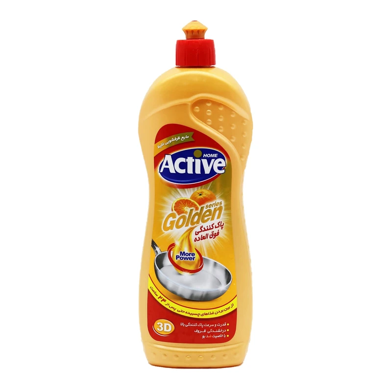 f90ad5510c4adcc8f26e4eb4938401b350c55d67_1690889439 مایع ظرفشویی غلیظ اکتیو مدل Golden وزن 750 گرم - تصویر 1