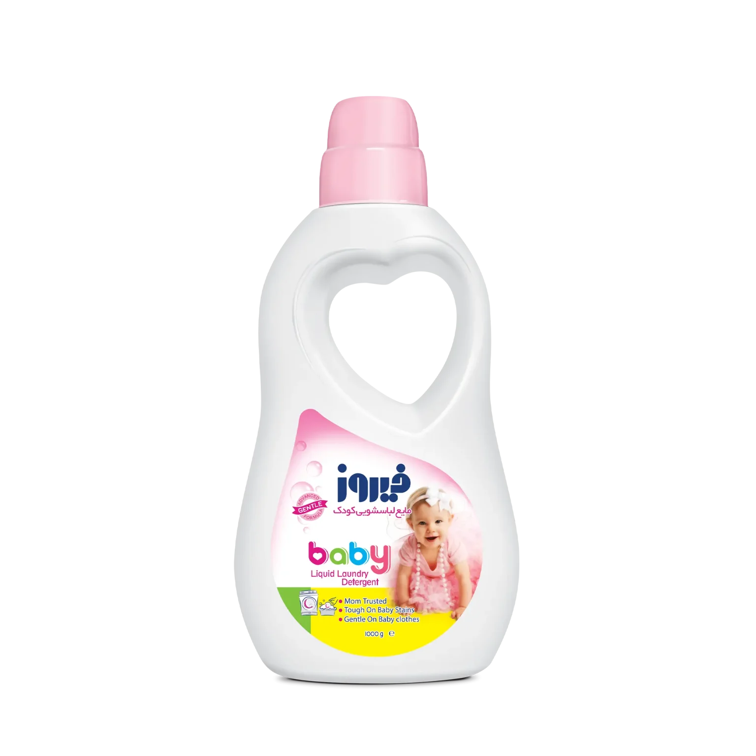 0100-1536x1536 مایع لباسشویی صورتی ضدحساسیت فیروز - 1 کیلوگرم - تصویر 1