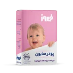 پودر صابون دستی فیروز - 400 گرم