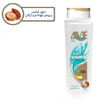 شامپو مو اوه مناسب موهای معمولی مدل Argan Oil حجم 400 میلی لیتر