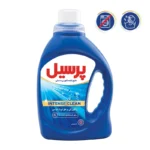 مایع لباسشویی دستی پرسیل  وزن 1 کیلوگرم