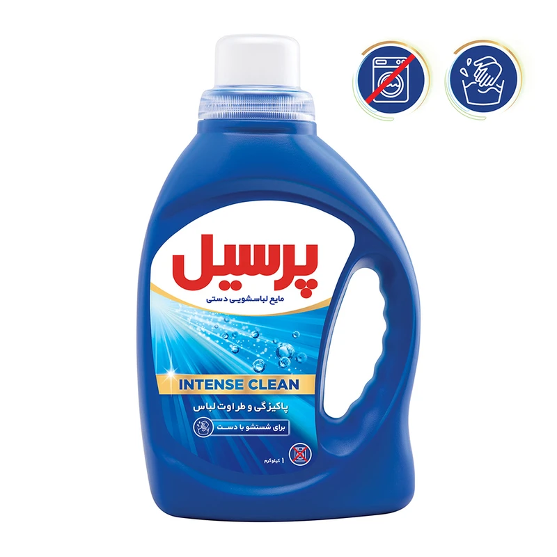 031771e7df3fe5cf9c282a5df3c7a42f6fbde8e0_1779698699 مایع لباسشویی دستی پرسیل وزن 1 کیلوگرم - تصویر 1
