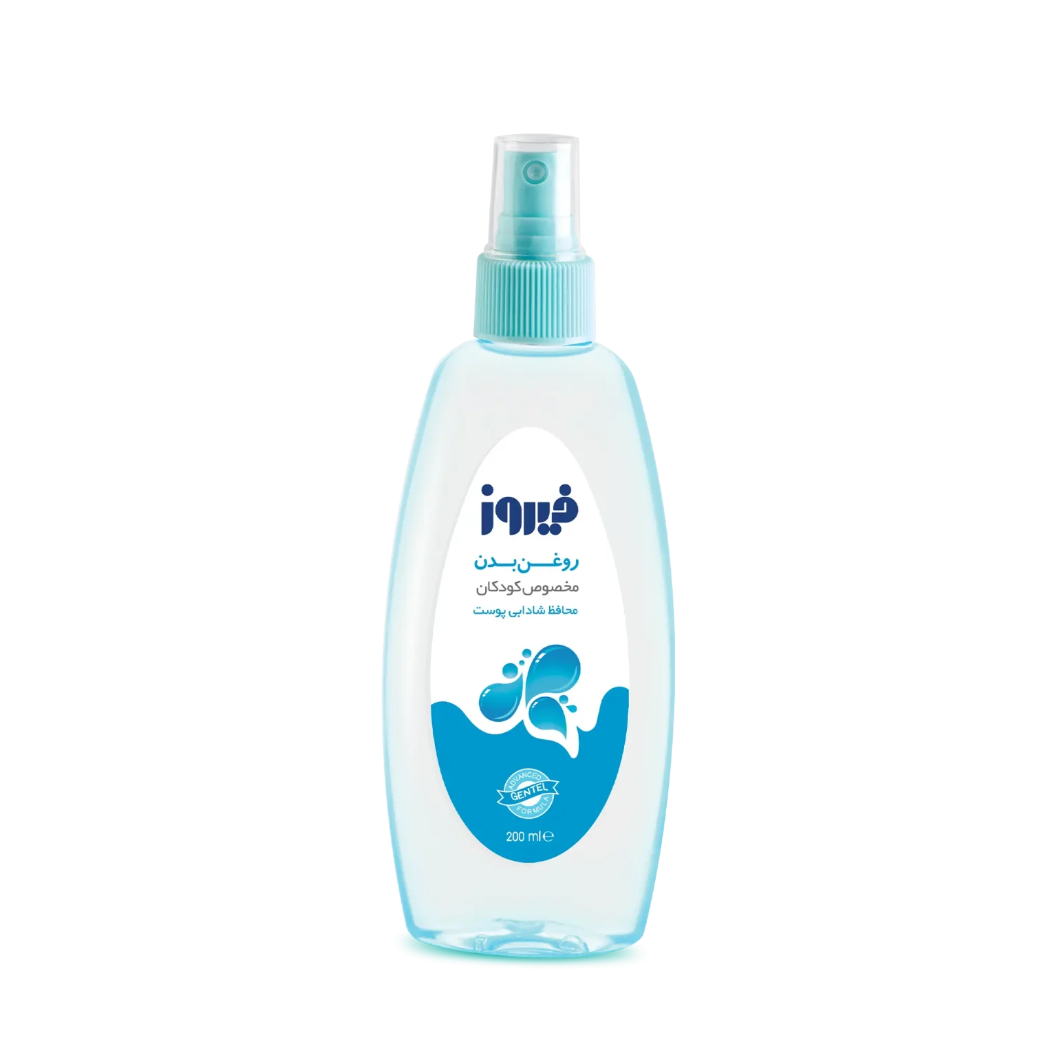 05-1536x1536 اسپری روغن بدن فیروز کلاسیک - 200 میلی لیتر - تصویر 1