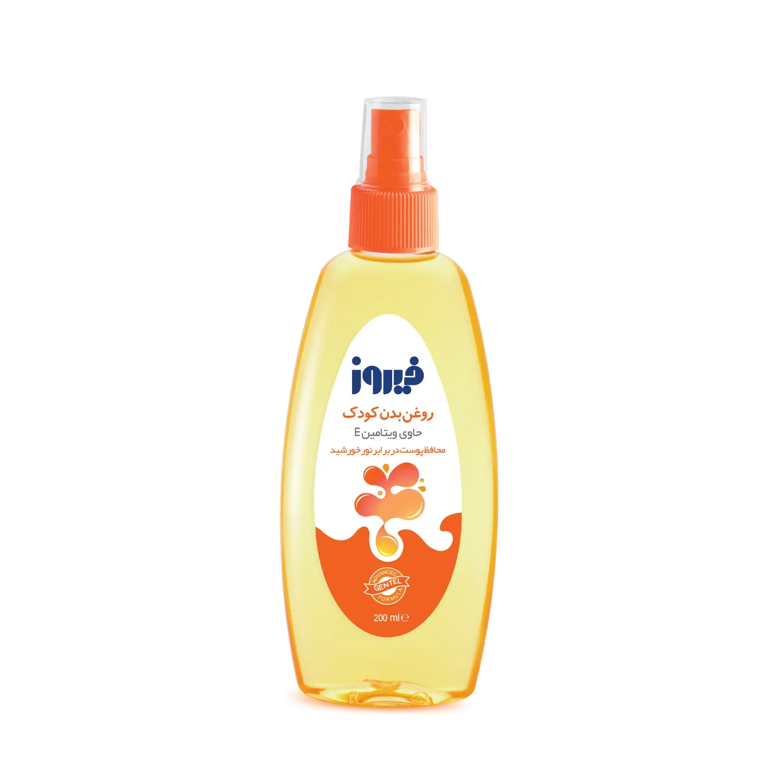 08-1536x1536 اسپری روغن بدن فیروز حاوی ویتامین E - میلی لیتر 200 - تصویر 1