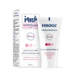 کرم زینک اکساید با خاصیت ضد سوختگی فیروز - 50 گرم