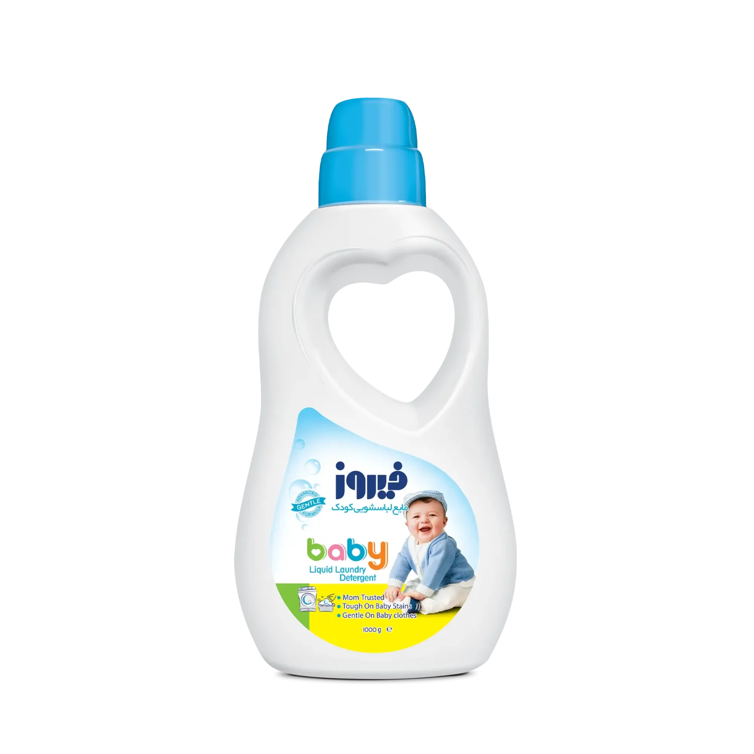 098-1536x1536 مایع لباسشویی آبی فیروز - 1 کیلو گرم - تصویر 1