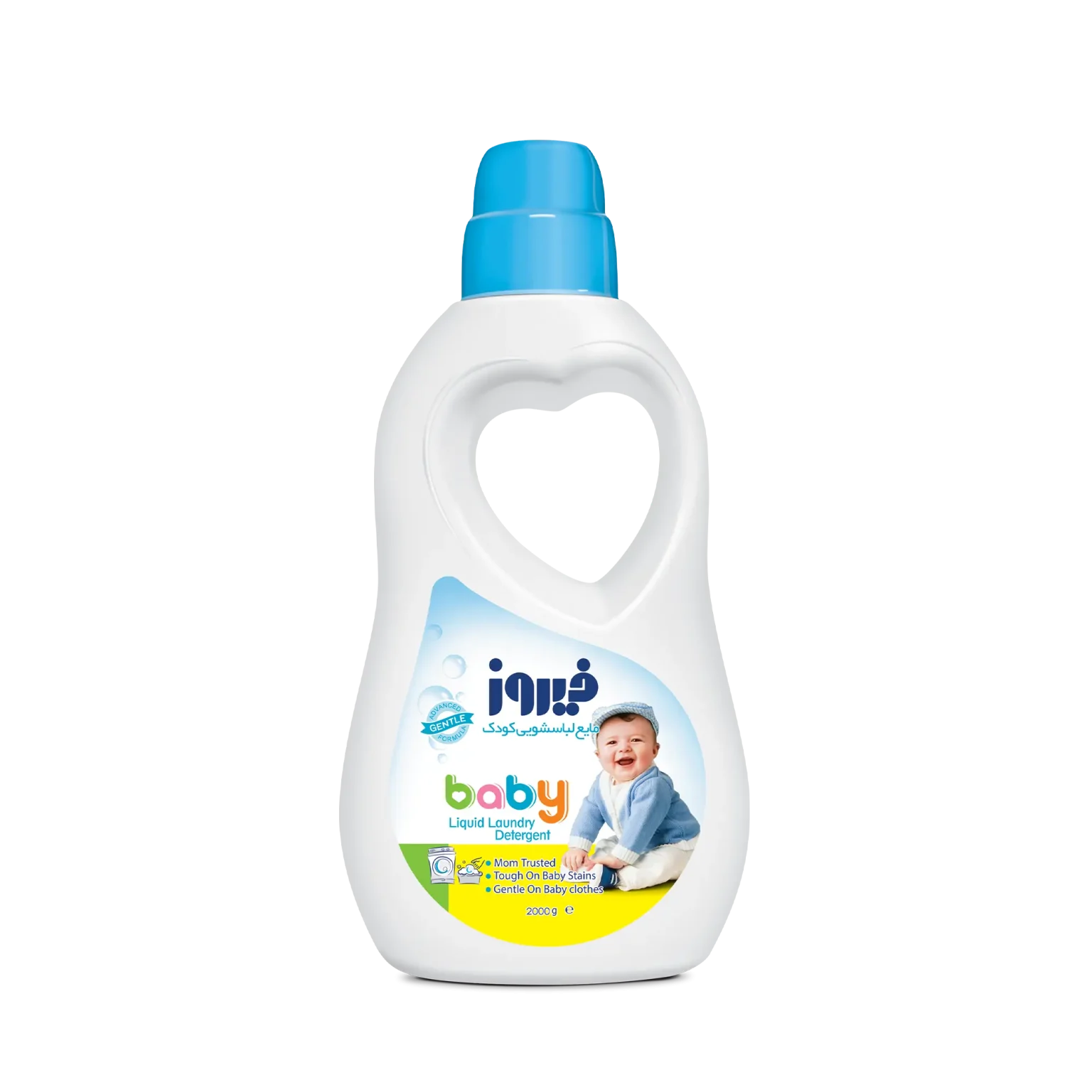 099-1536x1536 مایع لباسشویی آبی فیروز - 2 کیلوگرم - تصویر 1