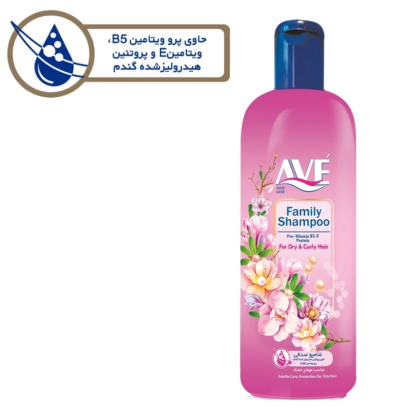 0c951286647c88c8aeb315c72d15cf4d064023dd_1713093680 شامپو مو اوه مدل Dry And Curly حجم 1 لیتر - تصویر 1