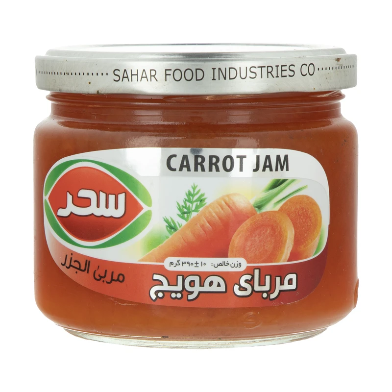 119875276 مربای هویج شیشه سحر - 390 گرم - تصویر 1