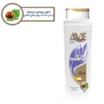 شامپو مو اوه مناسب موهای خشک مدل Effective Oils حجم 400 میلی لیتر
