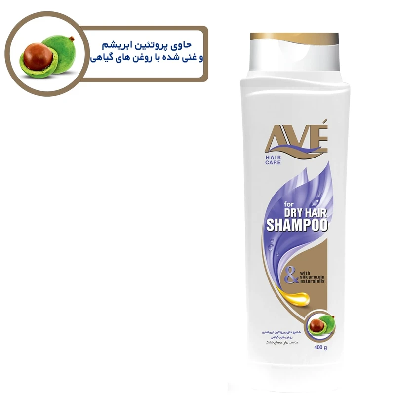 23c0020b699fc0f0303d7405e2350781707efc9c_1713091572 شامپو مو اوه مناسب موهای خشک مدل Effective Oils حجم 400 میلی لیتر - تصویر 1