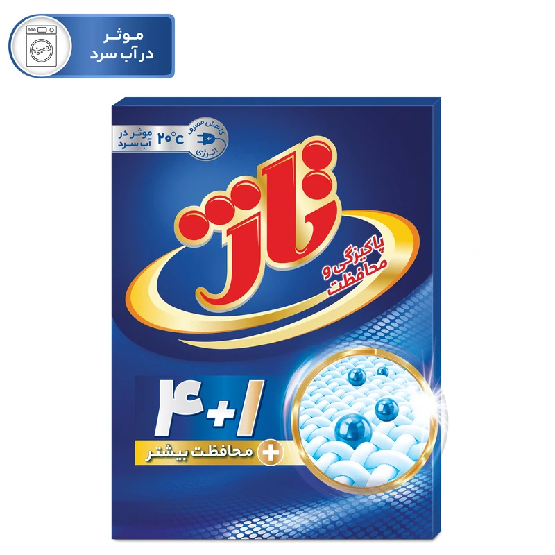 263647ab3b6beb3865fa7e2d0716ad2b54fbace8_1745135046 پودر لباسشويی دستی تاژ - 600 گرم - تصویر 1