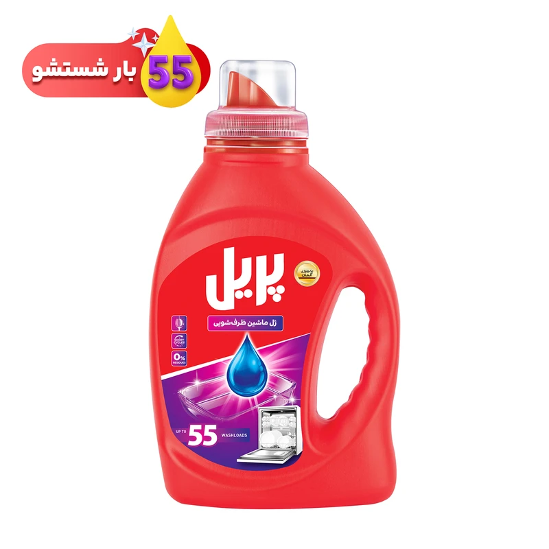 4a3776d612da2cb32183aba19087af3afc15768f_1731162903 ژل ماشين ظرفشويی پريل مدل 1in3 وزن 1 کیلوگرم - تصویر 1