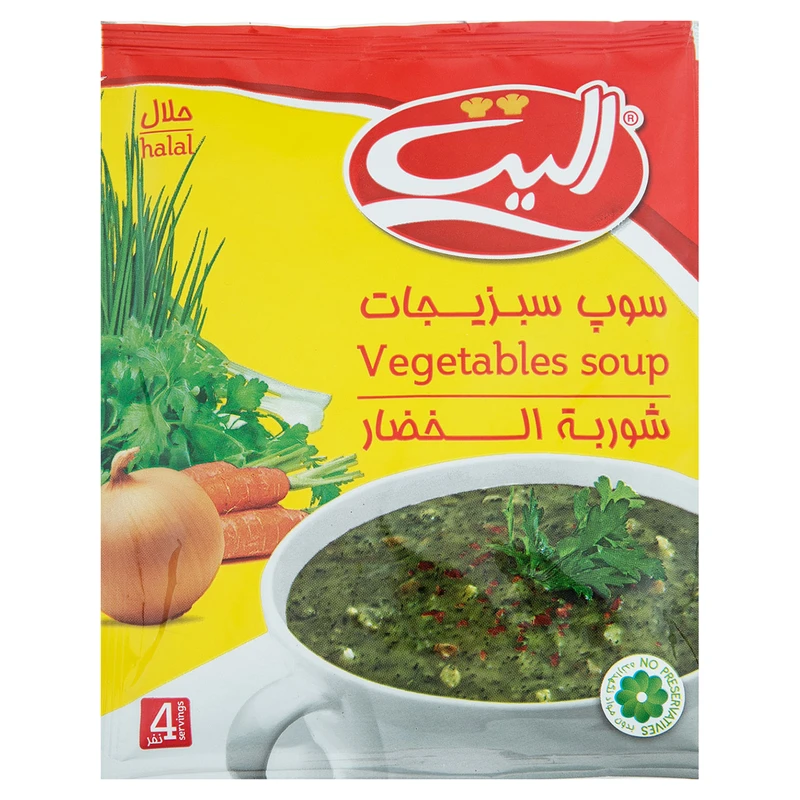 5037616 سوپ سبزیجات الیت - 75 گرم - تصویر 1