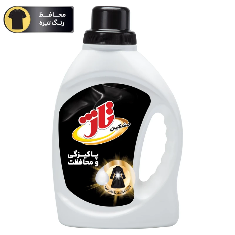 7e48b53fee3a1c17e14799ea7c7f910113fb4796_1734256344 مایع لباسشویی مشکین شوی تاژ مدل keratin وزن 1 کیلوگرم - تصویر 1