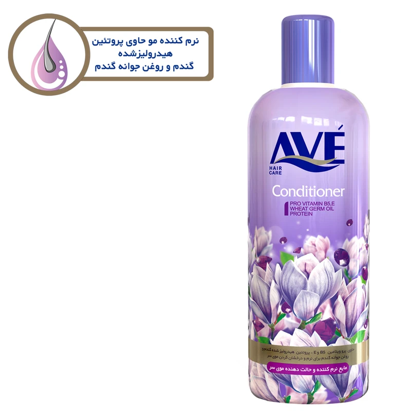 80d8b71ee2f60fcd0e7cb601fe25cf0994d4e4be_1714889834 نرم کننده مو اوه مدل pro vitamin حجم 1 لیتر - تصویر 1