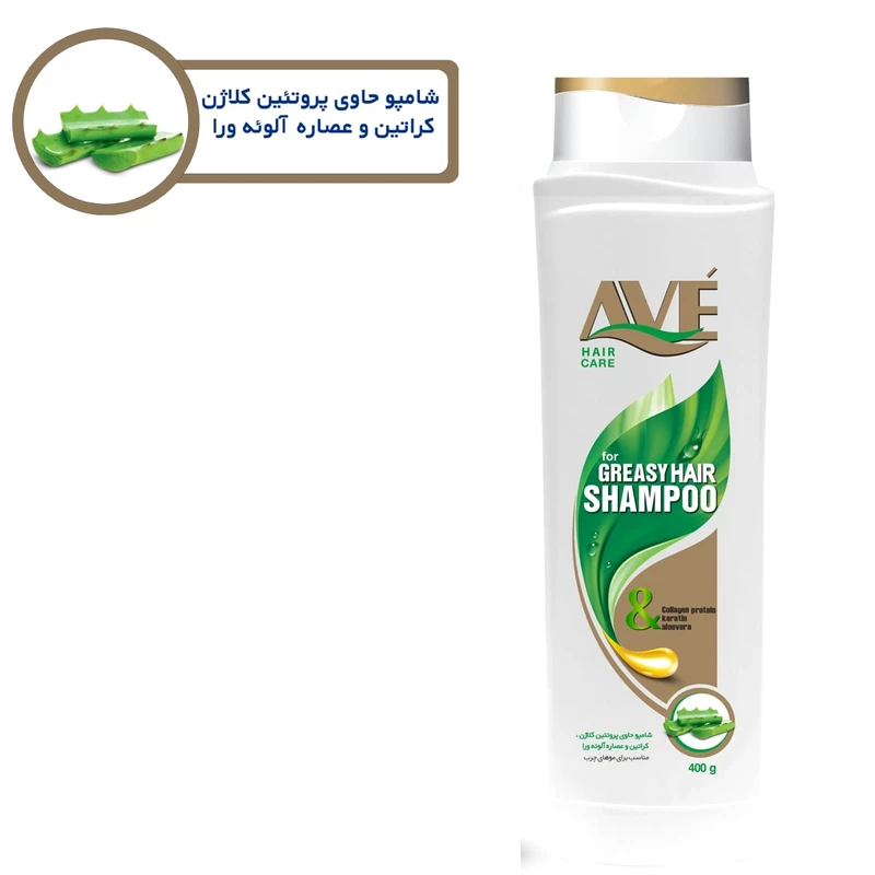 8af477583f811efbf2851d65210b8dbfe5af4007_1713091517 شامپو مو اوه مناسب موهای چرب مدل Aloevera حجم 400 میلی لیتر - تصویر 1