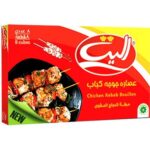 عصاره جوجه کباب الیت - 64 گرم