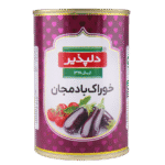 کنسرو خوراک بادمجان دلپذیر - 410 گرم