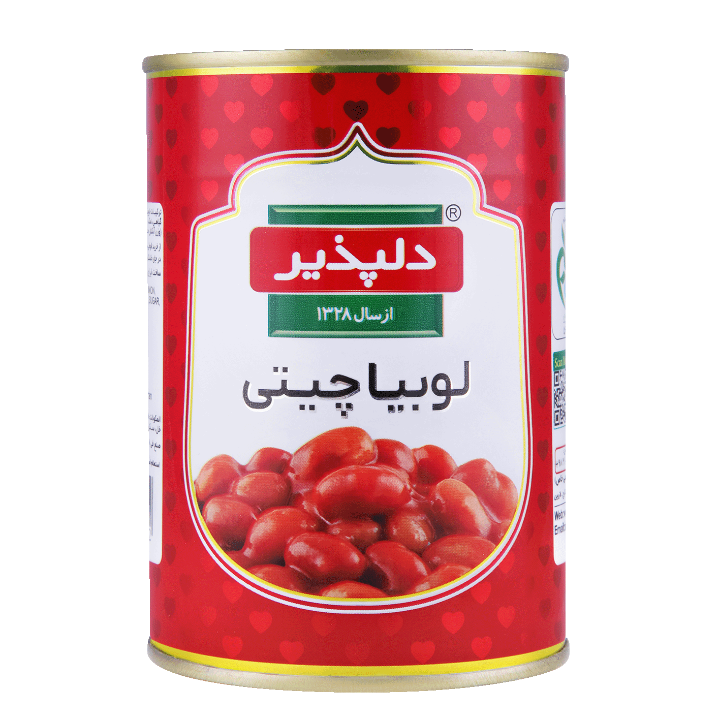 Chiti-Farsi کنسرو لوبیا چیتی دلپذیر - 420 گرم - تصویر 1