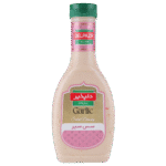 سس سیر دلپذیر - 454 گرم