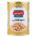 کنسرو نخود طلایی دلپذیر - 420 گرم