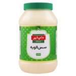 سس الویه