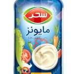 سس مایونز شیشه ای سحر - 980 گرم