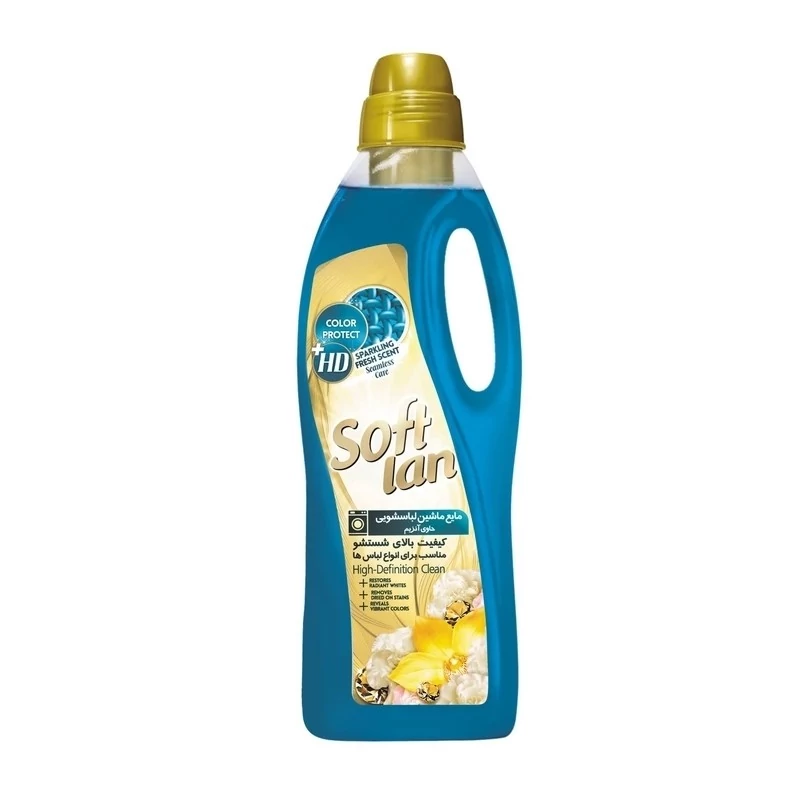 Txp54EBeJoVZVnzV7p3Wx3S781vEzbqNoXVGzht48sT0fO5d3V.jpg_800X800X70 مایع لباسشویی سافتلن - 2 کیلوگرم - تصویر 1