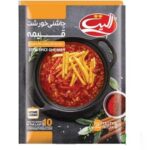 چاشنی خورشت قیمه الیت - 40 گرم