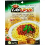 چاشنی اسپاگتی هاتی کارا گلستان - 40 گرم