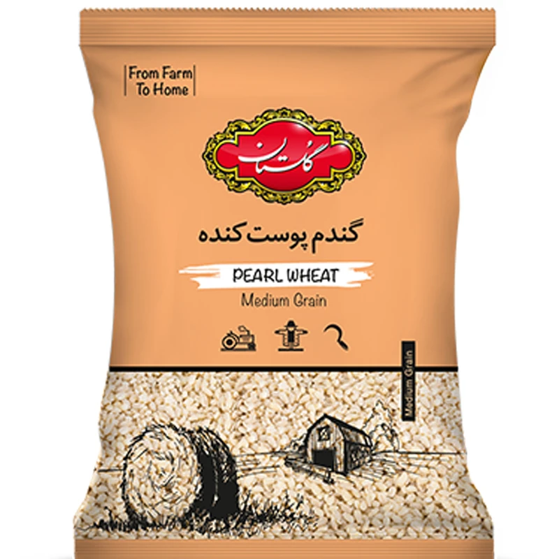 daebbd56ede37d0bcb95513c66543f1bdbbb2e5a_1597664675 گندم پوست کنده گلستان - 900 گرم - تصویر 1