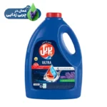 مايع ظرفشويی پريل لوندر - 3750 گرم