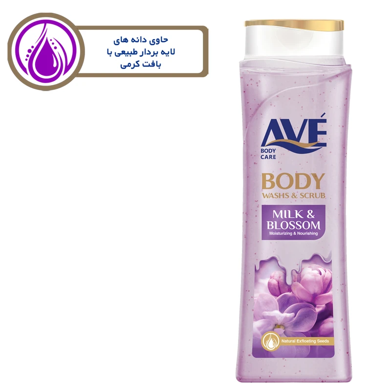 f2162ea9a531823aa15b11177340dc6b648e2a65_1714890085 شامپو صورت و بدن اسکراب اوه مدل Blossom Extract وزن 380 گرم - تصویر 1