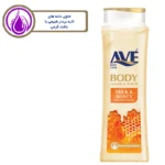 شامپو صورت و بدن اسکراب اوه مدل  Honey Extract وزن 380 گرم