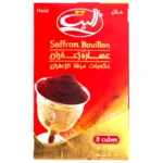پودر فشرده زعفران الیت - 64 گرم