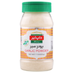 پودر سیر دلپذیر - 200 گرم