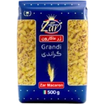 پاستا فرمی گراندی زر ماکارون - 500 گرم
