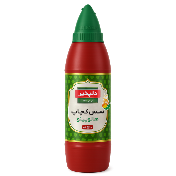jalapeno سس کچاپ هالوپینو دلپذیر - 510 گرم - تصویر 1