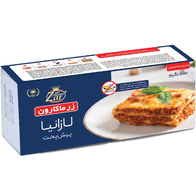 lasagna-pish-500 لازانیا پیش پخت زر ماکارون - 500 گرم - تصویر 1