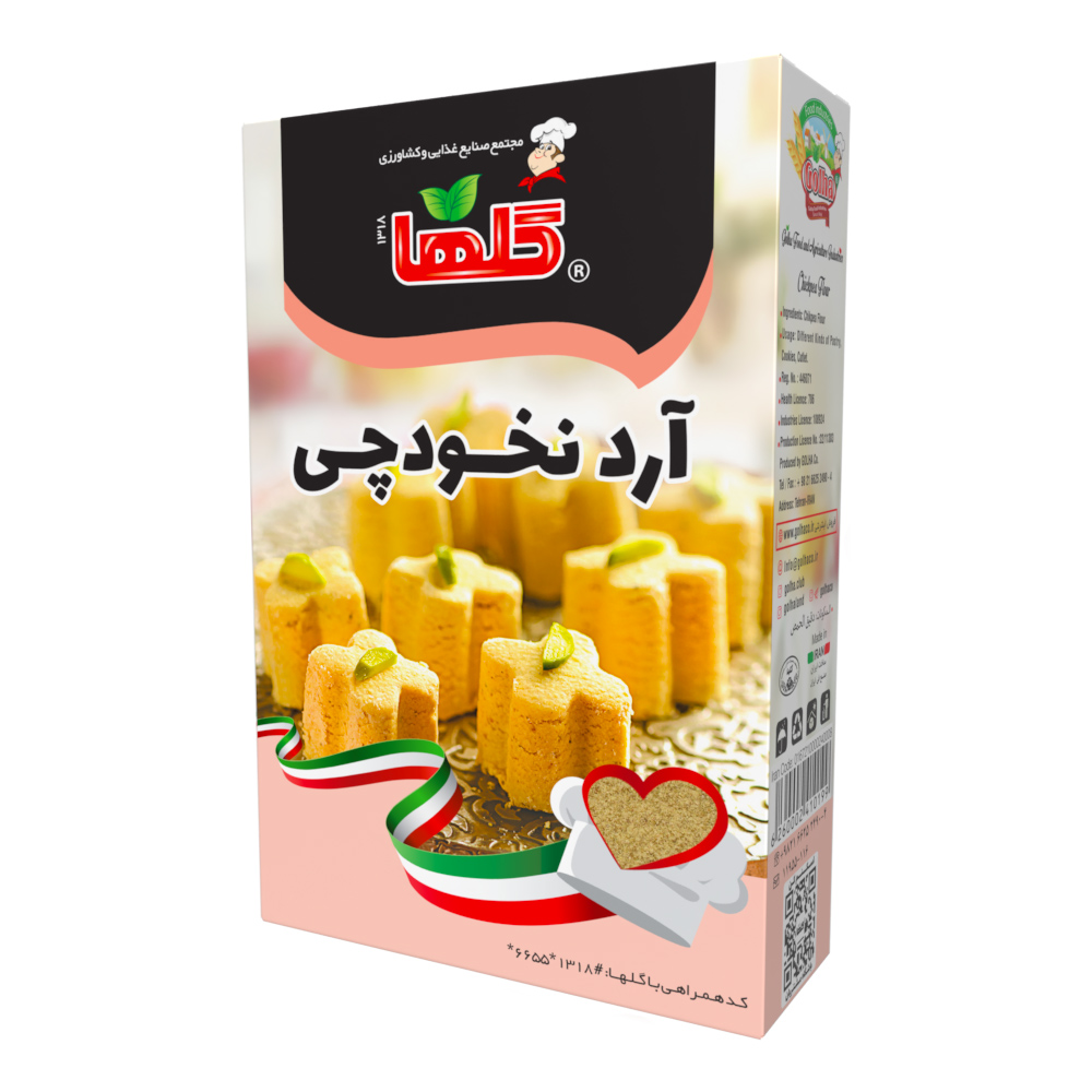 آرد-نخودچی آرد نخودچی گلها - 200 گرم - تصویر 1
