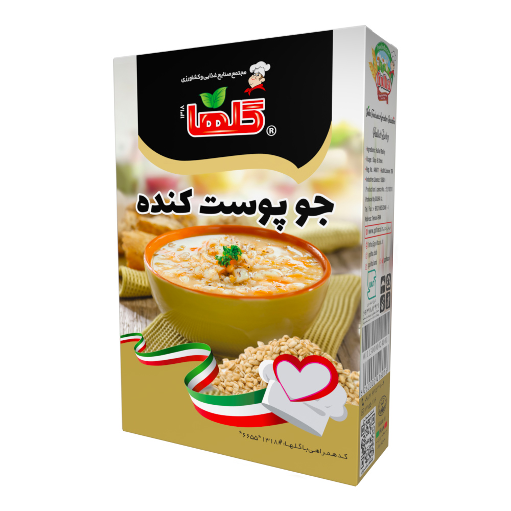 جو-پوست-کنده جو پوست کنده گلها - 300 گرم - تصویر 1