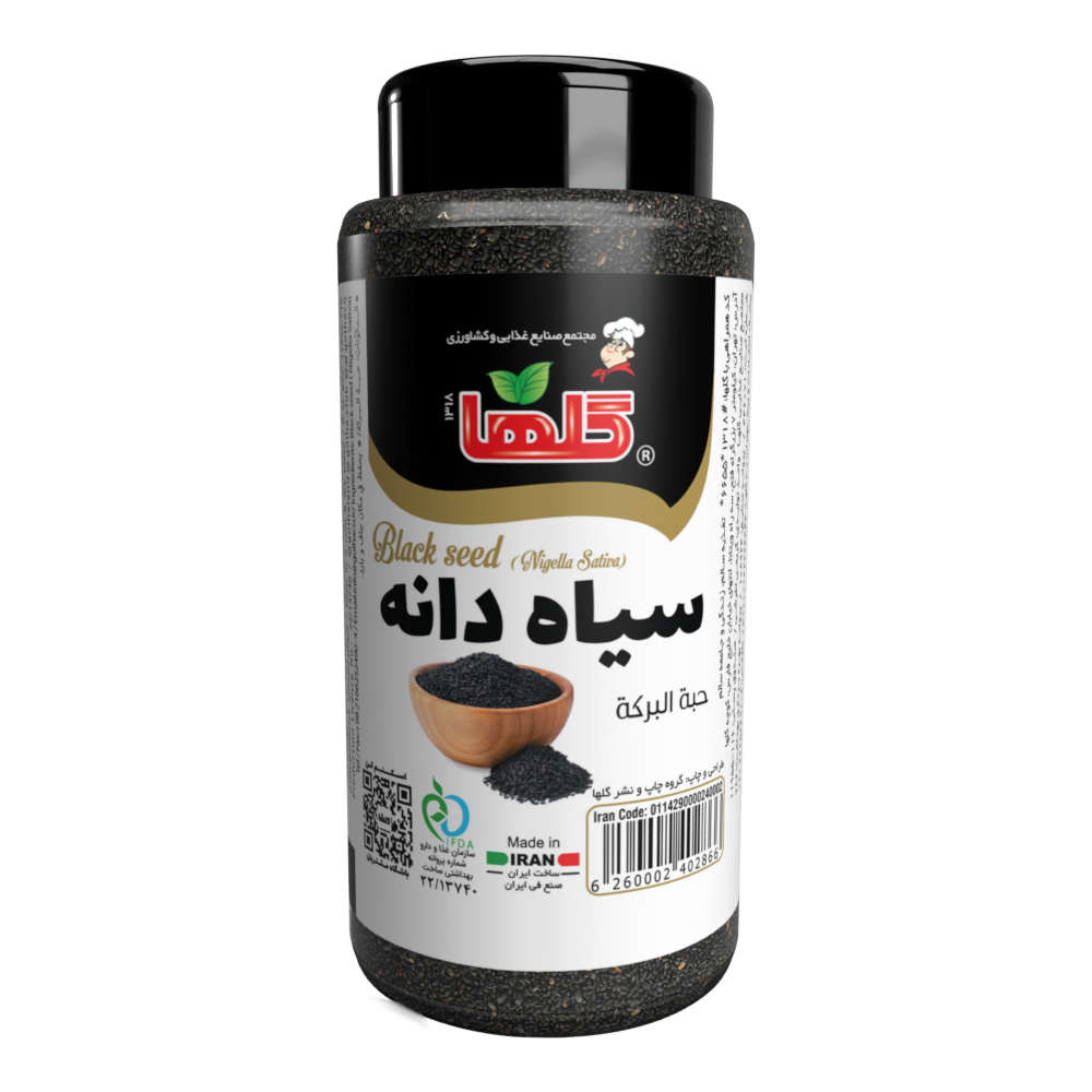 سیاه-دانه-پت-کوچک سیاه دانه گلها - 80 گرم - تصویر 1