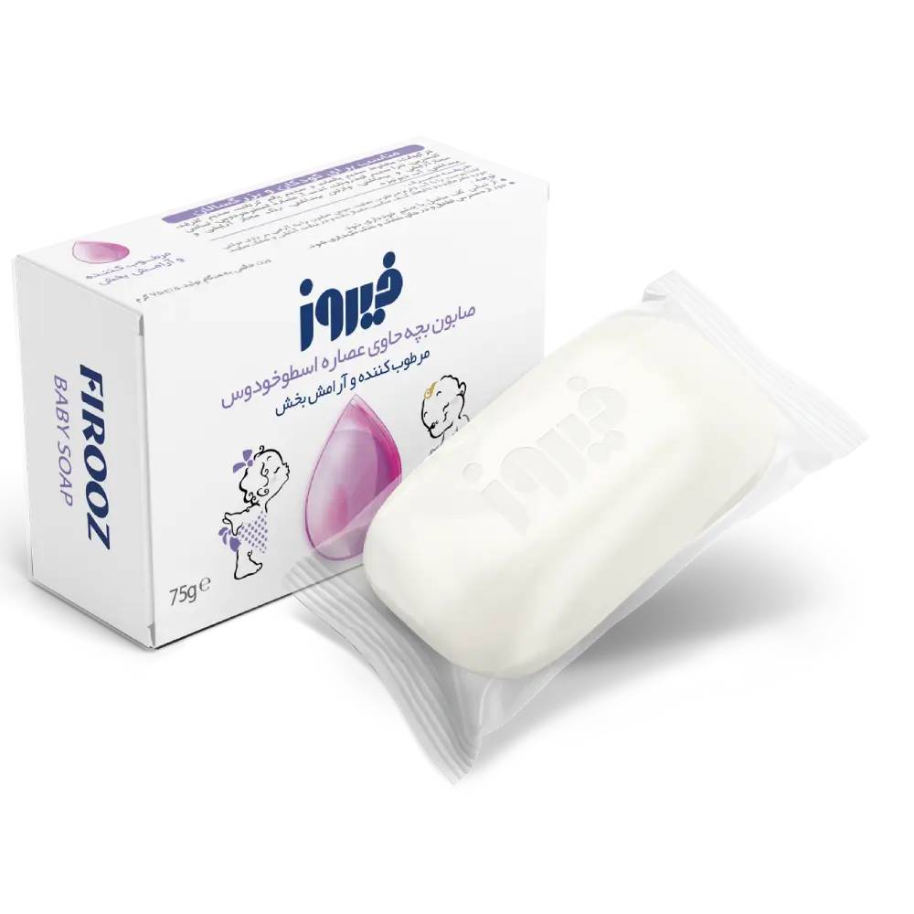 صابون-بچه-اسطوخودوس-فیروز-1 صابون بچه اسطوخودوس فیروز - 75 گرم - تصویر 1