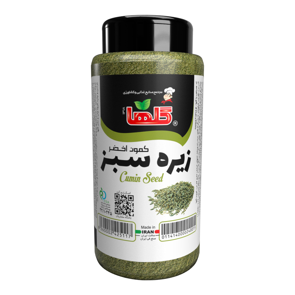 پت-کوچک-زیره-سبز پودر زیره سبز گلها - 70 گرم - تصویر 1