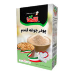 پودر جوانه گندم گلها - 200 گرم